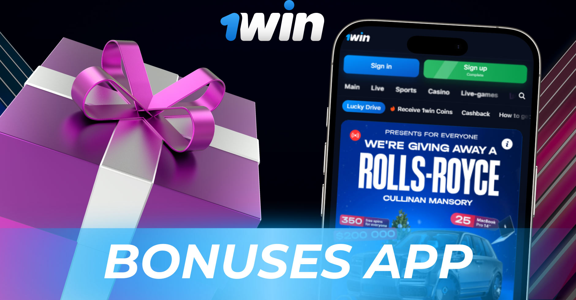 There are many bonuses and promotions for 1win users