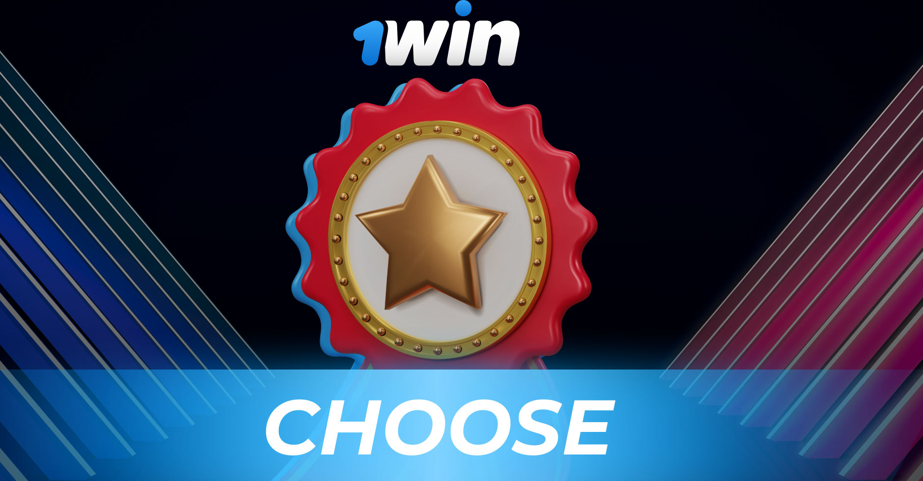 Strengths of 1Win