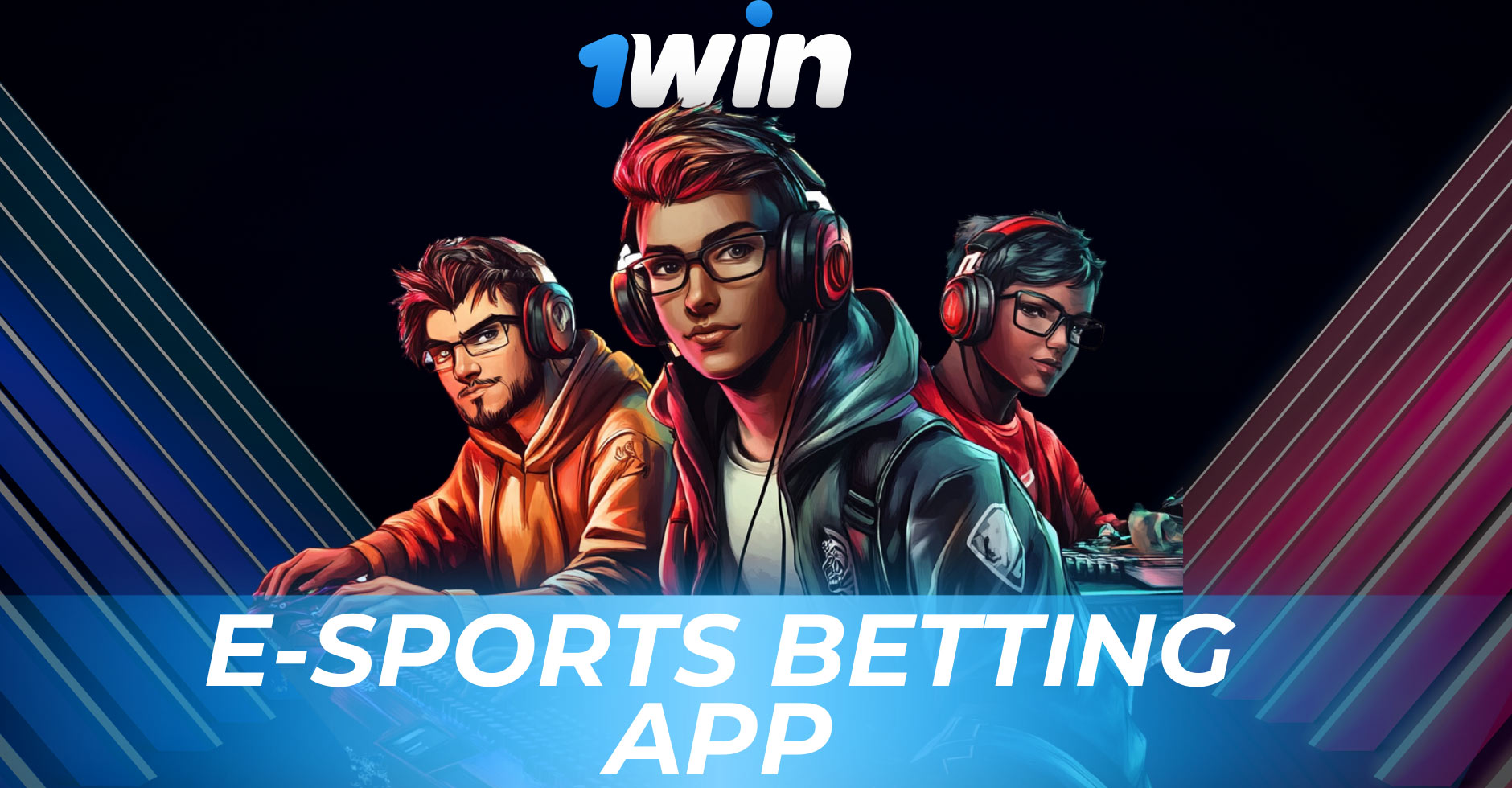 Esports in the 1Win app