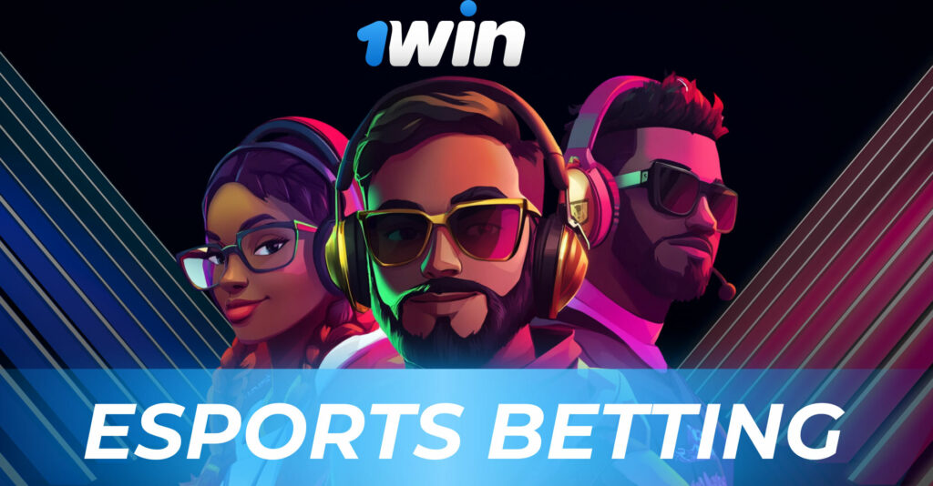 1win users can place bets on a wide range of esports disciplines