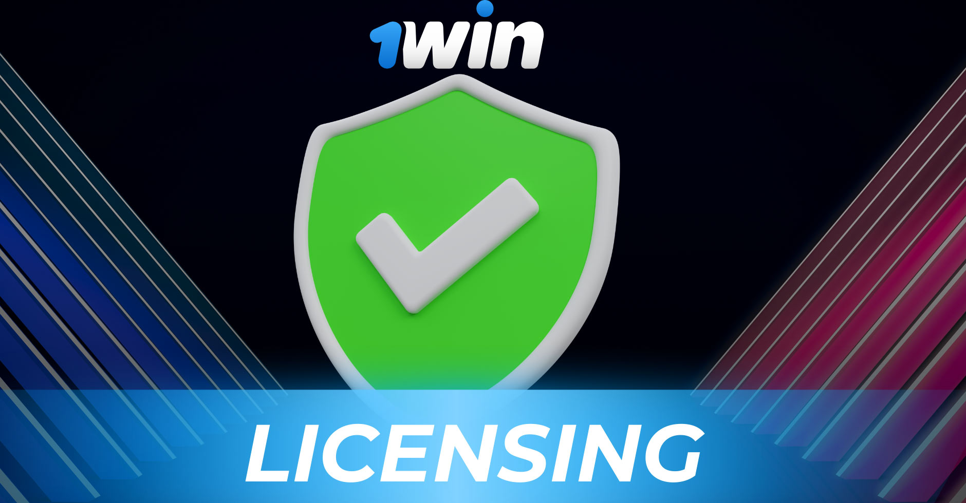 1win is a legal bookmaker