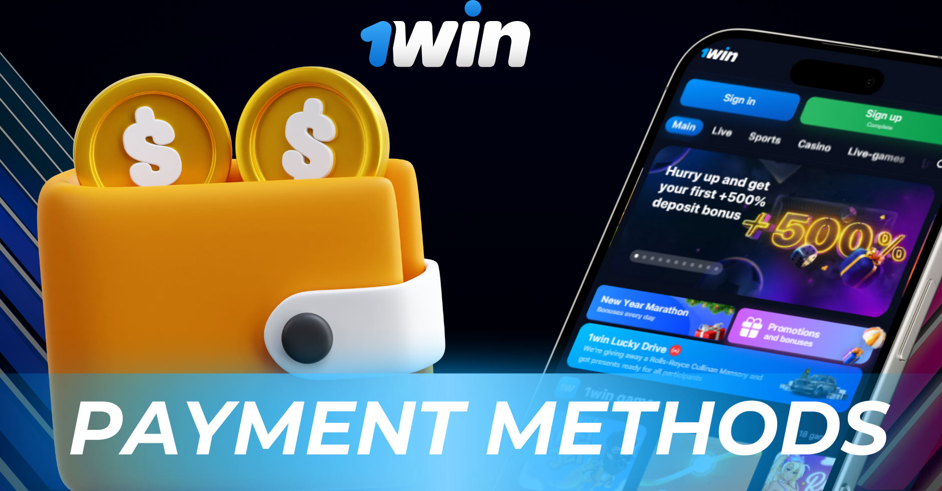 How to deposit and withdraw funds in the 1win app