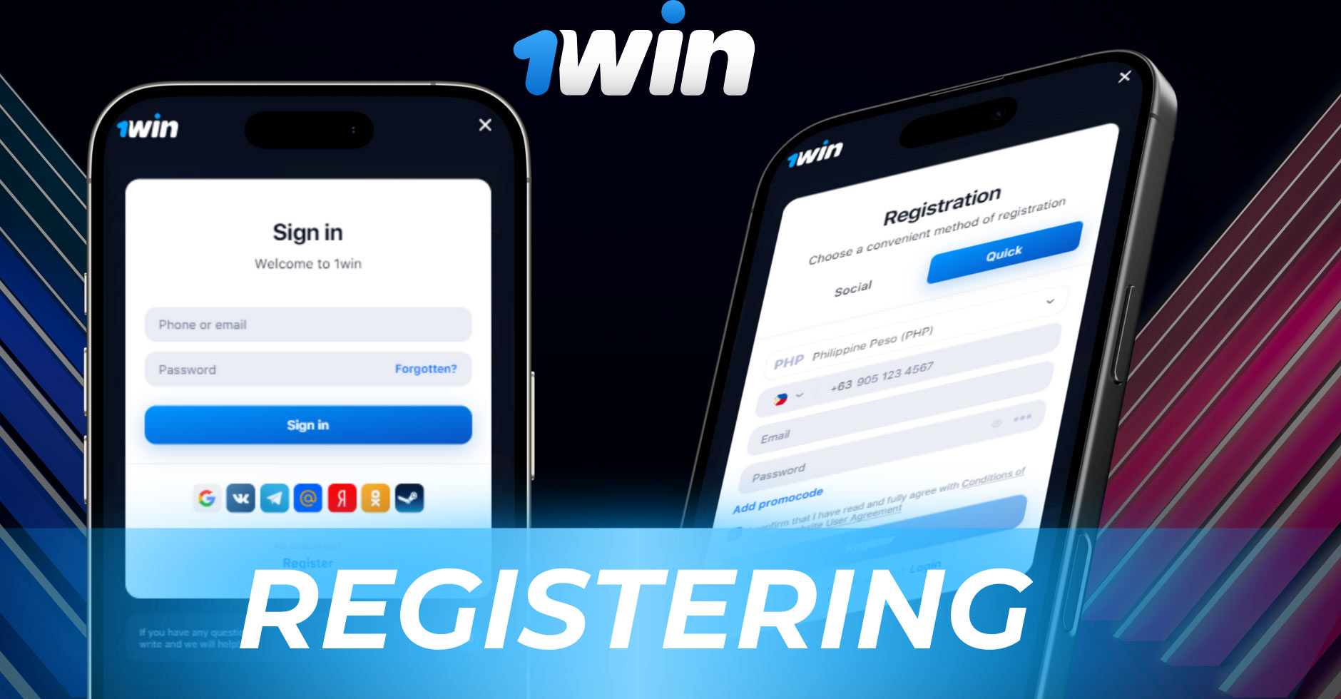 How to create a personal account in the 1Win app