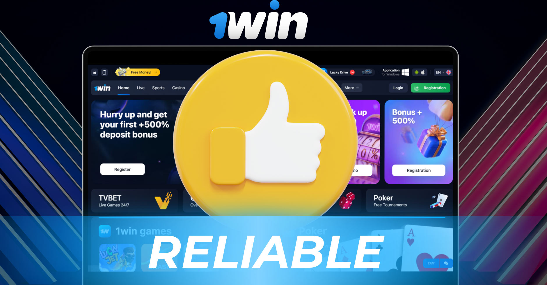 The bookmaker 1win is reliable and safe