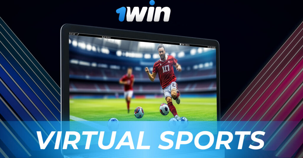 The 1win website has a separate VSport section