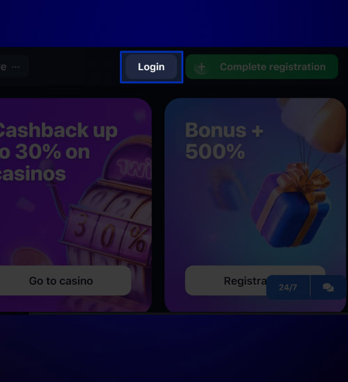 Click the 1win login button