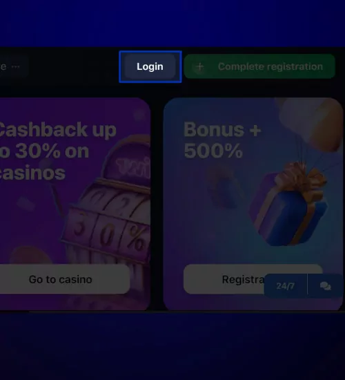 Click the 1win login button