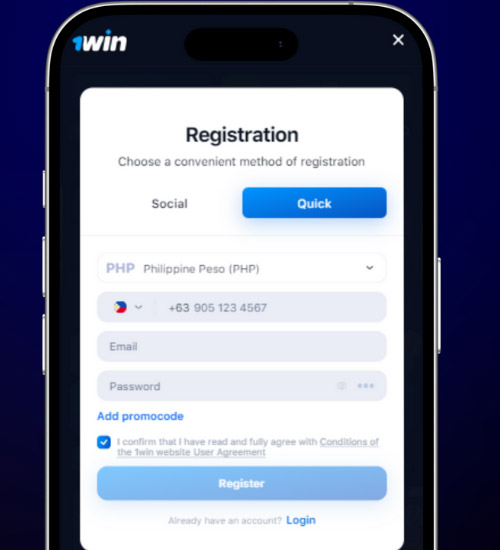Fill out the 1win form